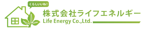 ライフエネルギー 神戸市
